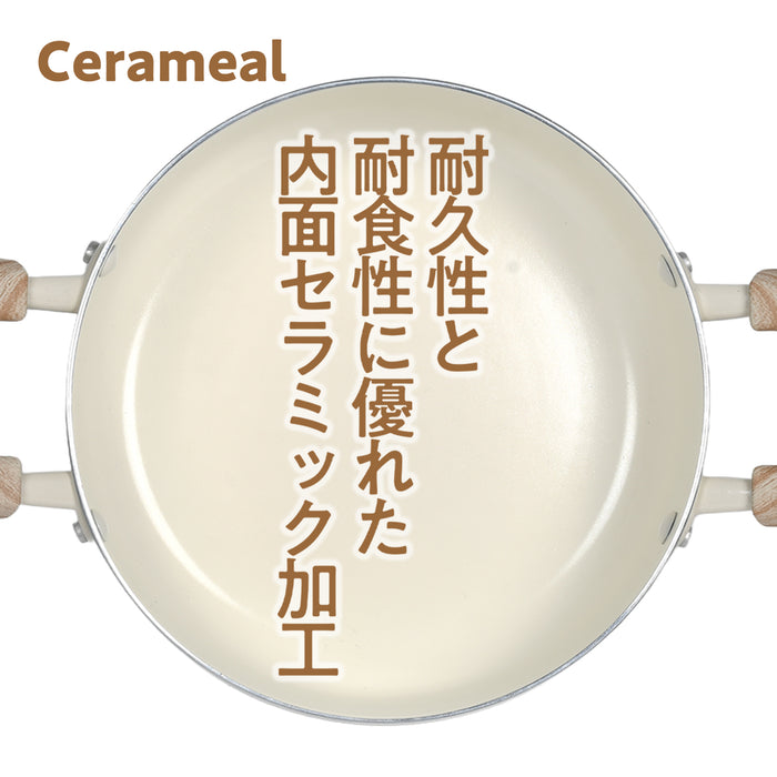 セラミール IH対応ガラス蓋付深型両手鍋20cm