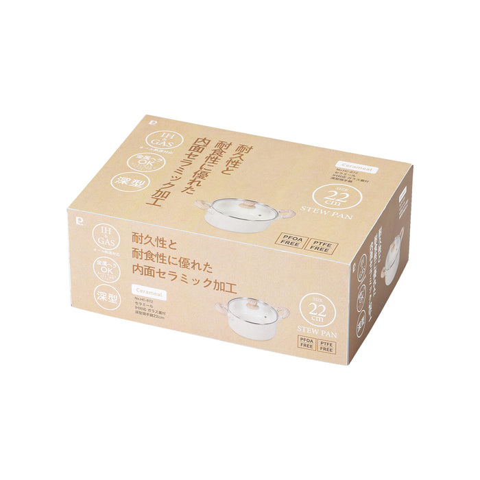セラミール IH対応ガラス蓋付深型両手鍋22cm