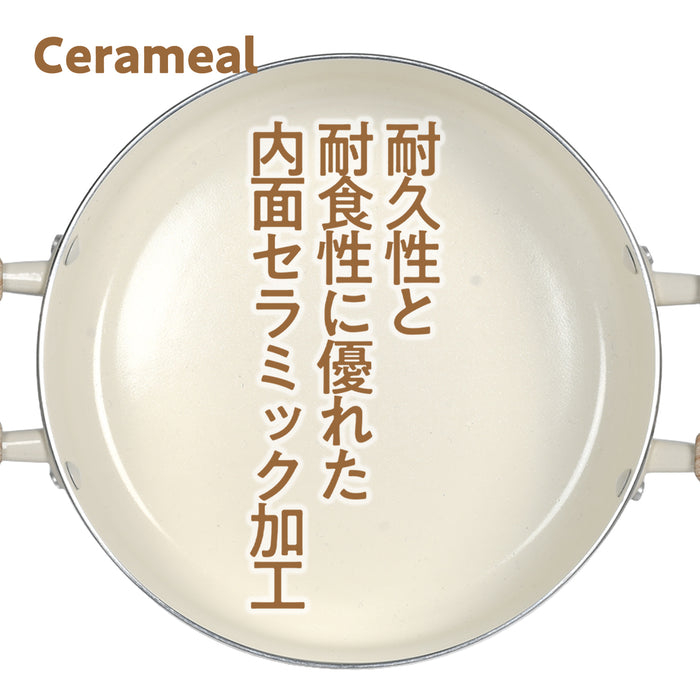 セラミール IH対応ガラス蓋付深型両手鍋22cm
