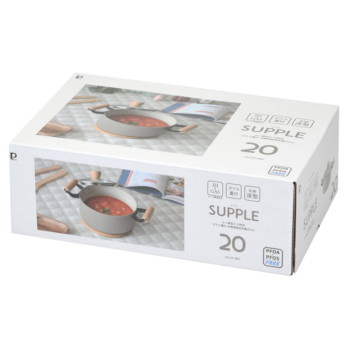 スプル ふっ素加工IH対応ガラス蓋付木柄深型両手鍋20cm — PEARL LIFE