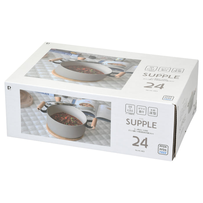 スプル ふっ素加工IH対応ガラス蓋付木柄深型両手鍋24cm