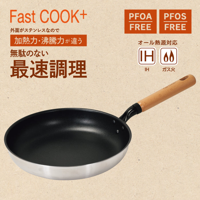 ファストクック+ 2層鋼ダイヤモンドコート木柄フライパン28cm — PEARL