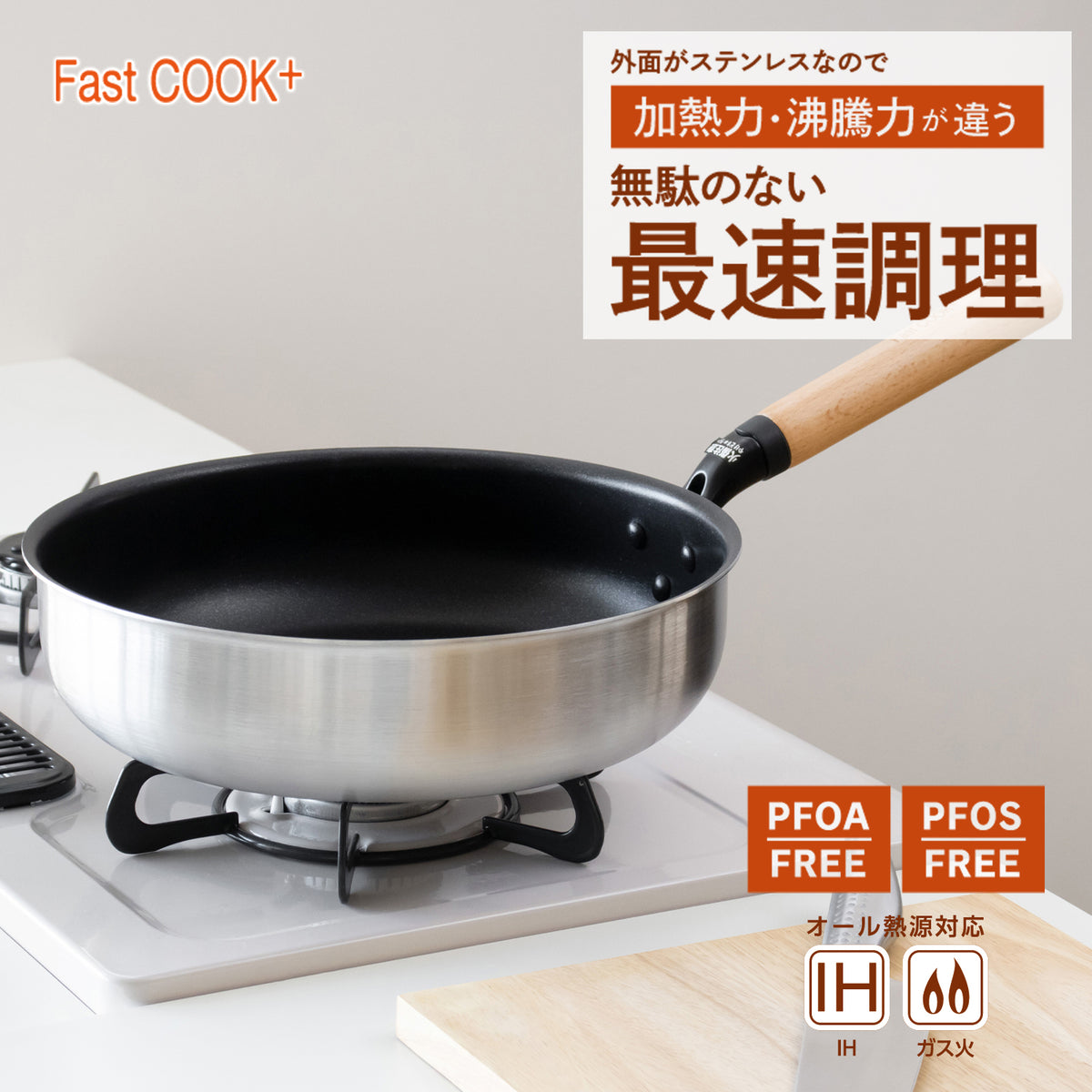 HC-892-2_44d7cc28-31d5-4bf3-