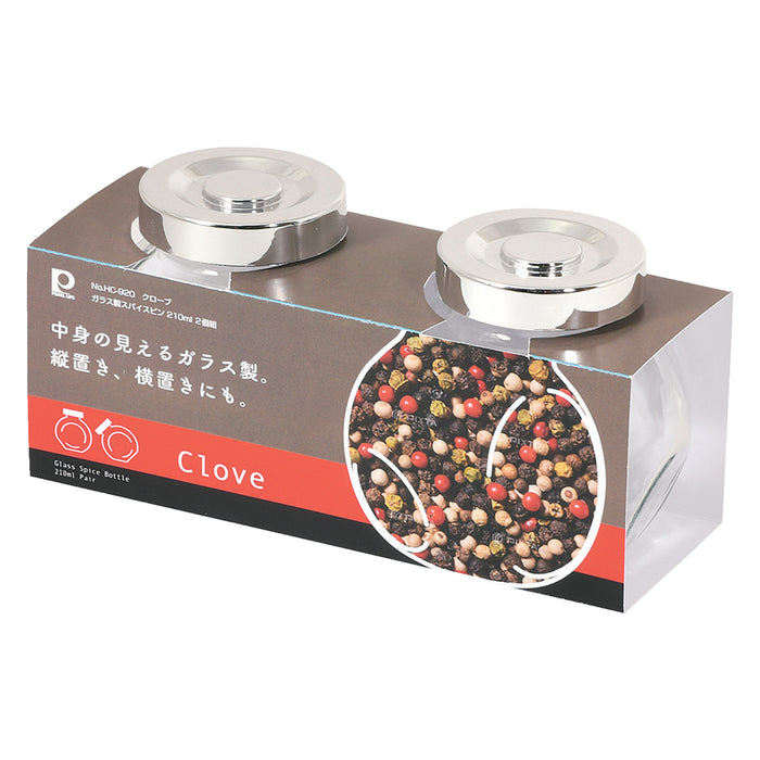 クローブ ガラス製スパイスビン210ml2個組