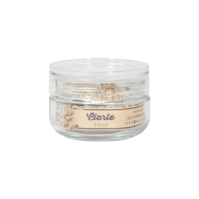 クラルテ ガラス製キャニスター170ml