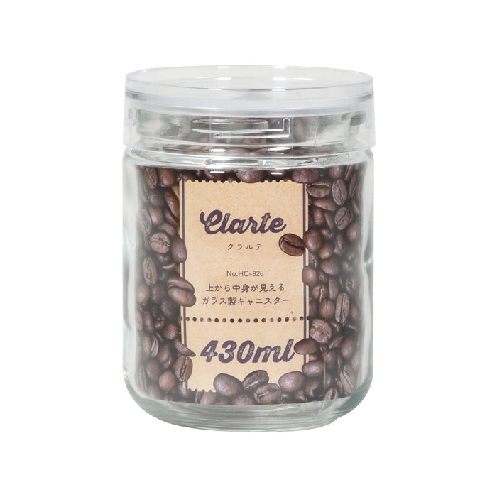 クラルテ ガラス製キャニスター430ml