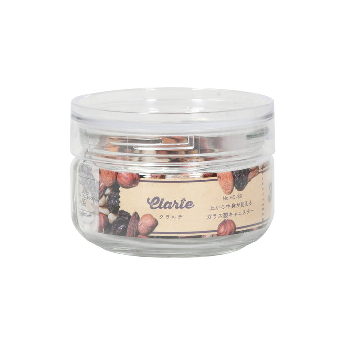 クラルテ ガラス製キャニスター350ml(広口)