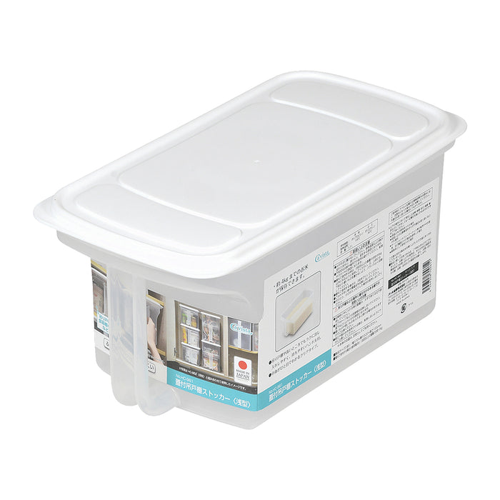 キャビスタ 蓋付吊戸棚ストッカー<浅型>