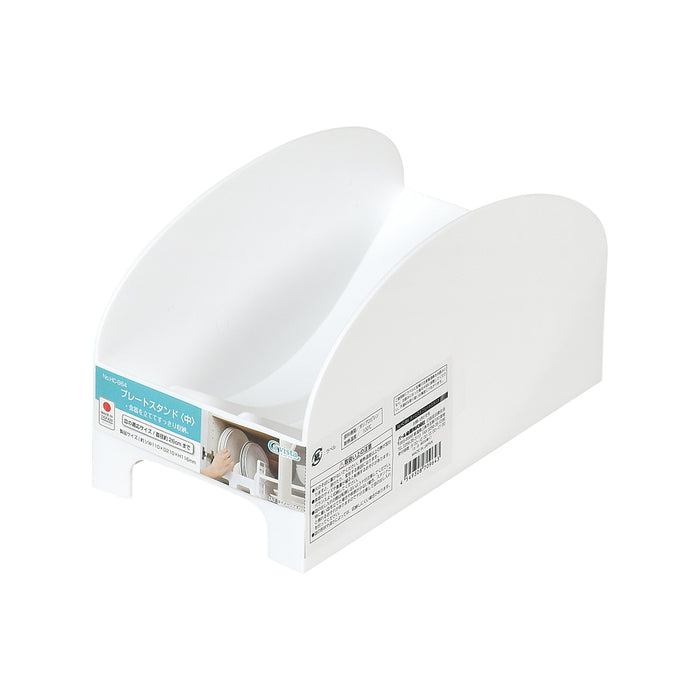 キャビスタ プレートスタンド<中>