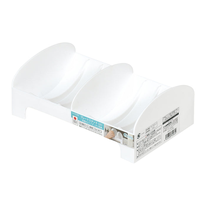 キャビスタ プレートスタンド<小>