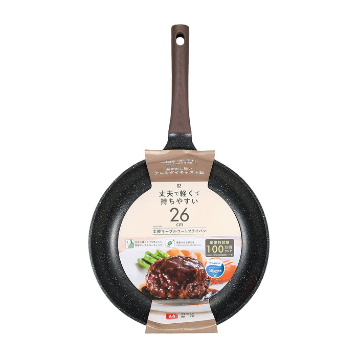 丈軽マーブルコート フライパン26cm