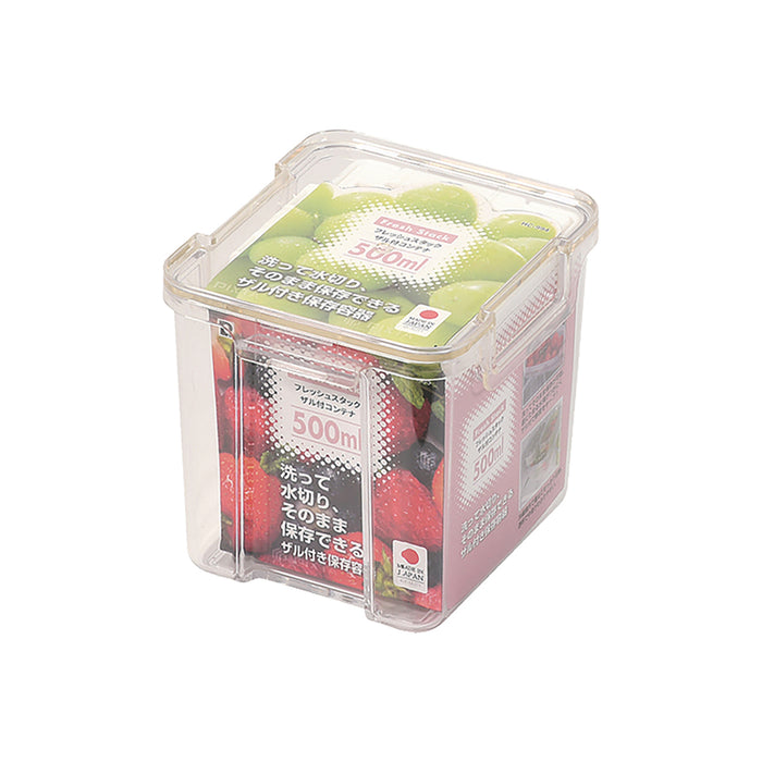 フレッシュスタック ザル付コンテナ500ml