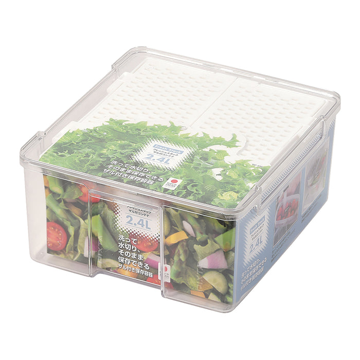 フレッシュスタック ザル付コンテナ2.4L