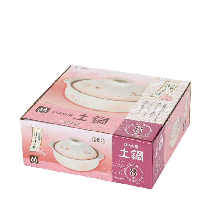 土鍋8号(桜日和)