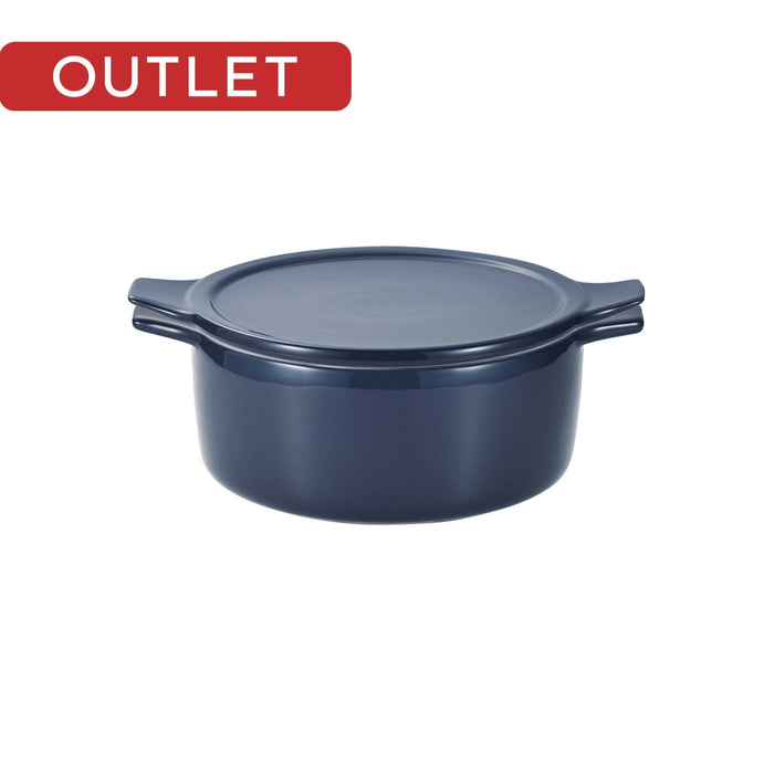 【アウトレット】おまかせ! オーブン･レンジ鍋15cm深型(ネイビー)