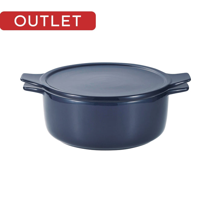 【アウトレット】おまかせ! オーブン･レンジ鍋18cm深型(ネイビー)