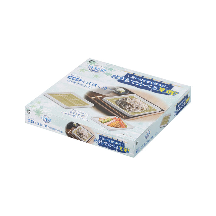 涼味家 陶器製そば皿<角>(竹製すのこ付)