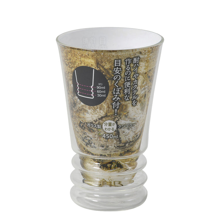 ガラス製分量がわかるタンブラー450ml