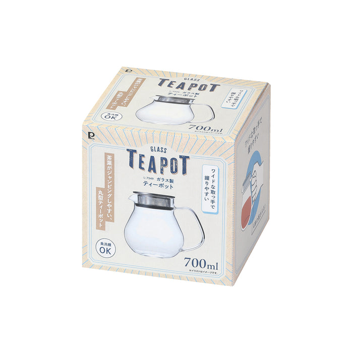 ガラス製ティーポット700ml