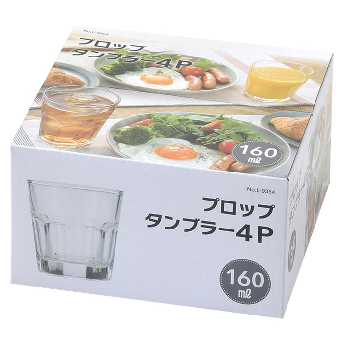 プロップタンブラー4P 160ml