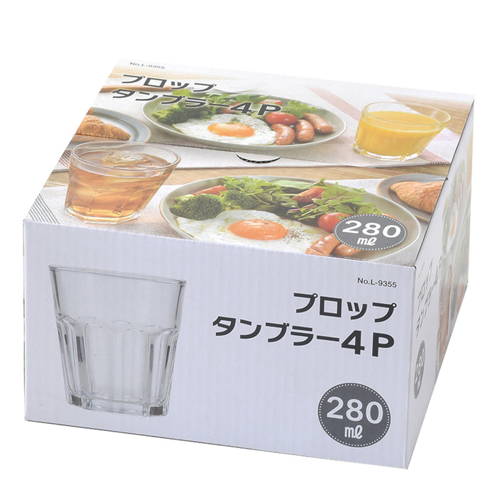 プロップタンブラー4P 280ml