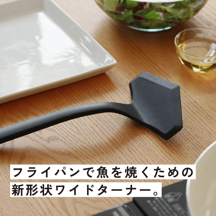 TOUCH st シリコーンFish Flip(BLACK)