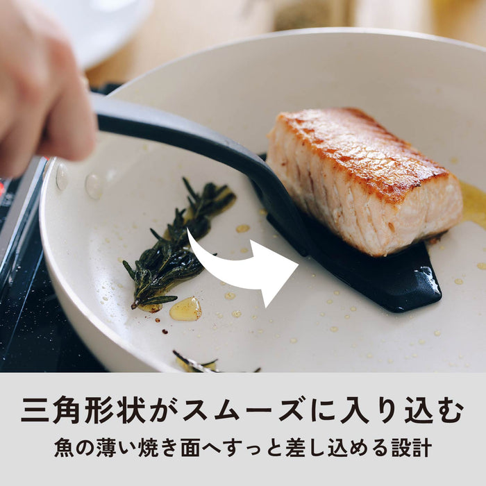 TOUCH st シリコーンFish Flip(BLACK)