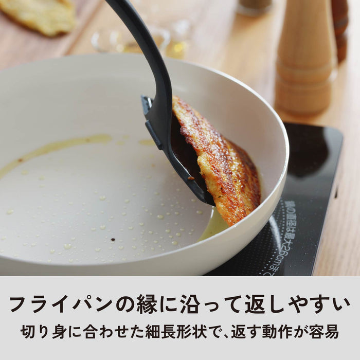 TOUCH st シリコーンFish Flip(BLACK)