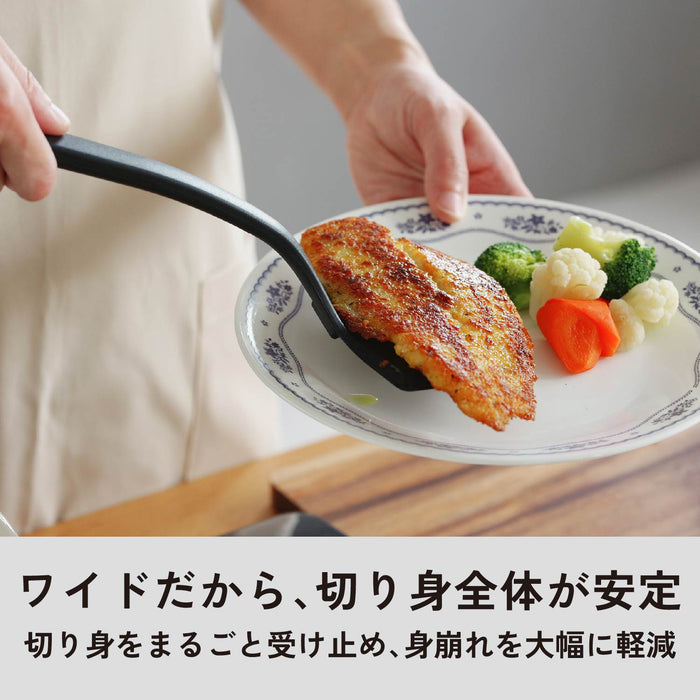 TOUCH st シリコーンFish Flip(BLACK)