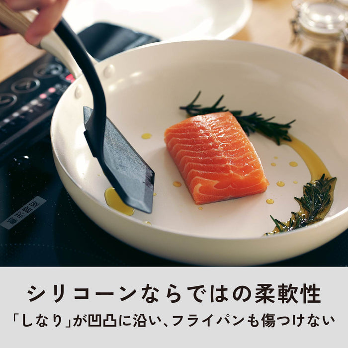 TOUCH st シリコーンFish Flip(BLACK)