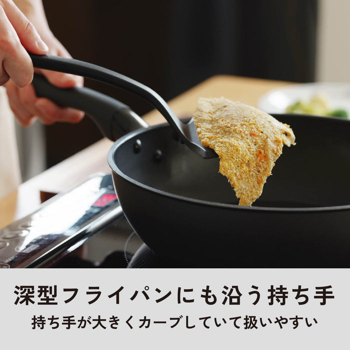 TOUCH st シリコーンFish Flip(BLACK)