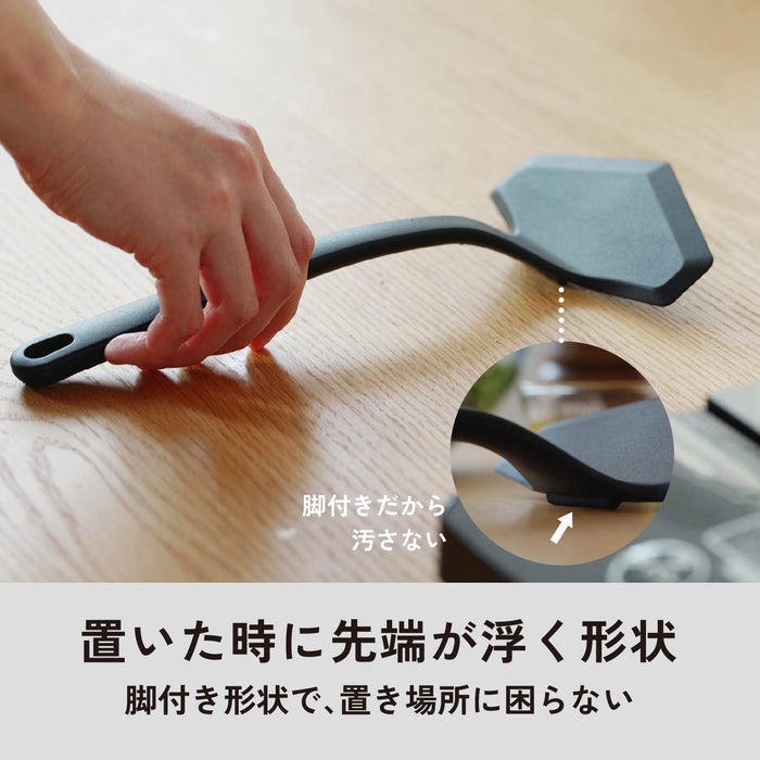 TOUCH st シリコーンFish Flip(BLACK)