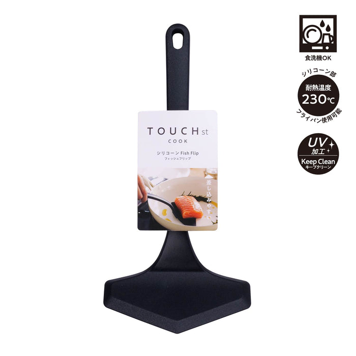 TOUCH st シリコーンFish Flip(BLACK)