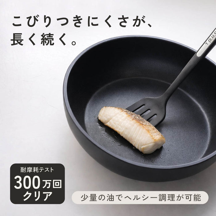 TOUCH premier 500Edition ディープフライパン26cm ジュエリーピンク