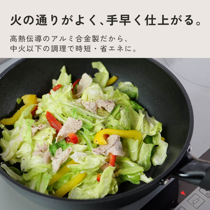 TOUCH premier 500Edition ディープフライパン20cm ジュエリーピンク