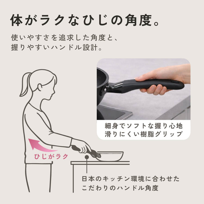 TOUCH premier 500Edition ディープフライパン20cm ジュエリーピンク