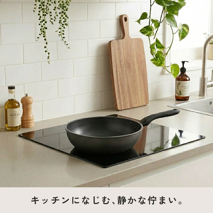 TOUCH premier 500Edition ディープフライパン20cm ジュエリーピンク