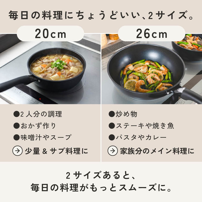 TOUCH premier 500Edition ディープフライパン26cm ジュエリーピンク