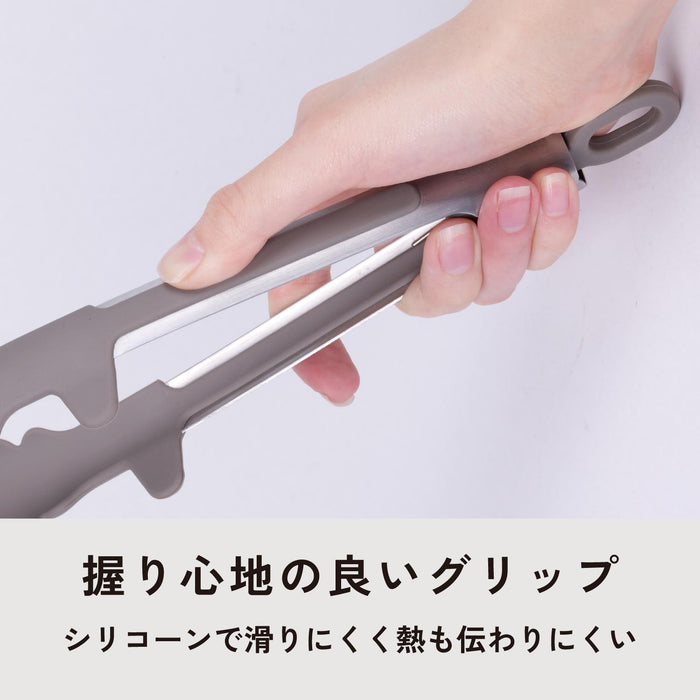 Simple Use シリコーンスマートトング24(Wグレー)