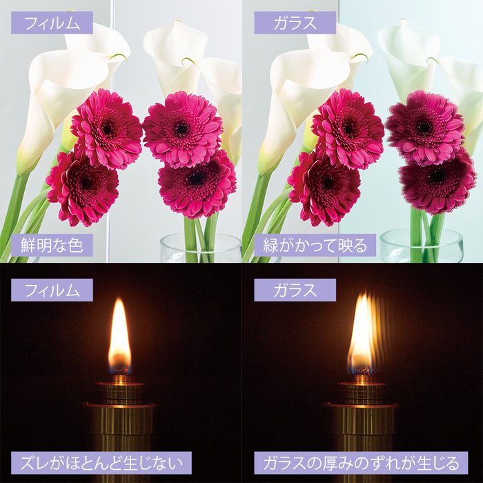 軽くて割れない壁掛けミラー フルフレーム木目調ブラウン 45×120
